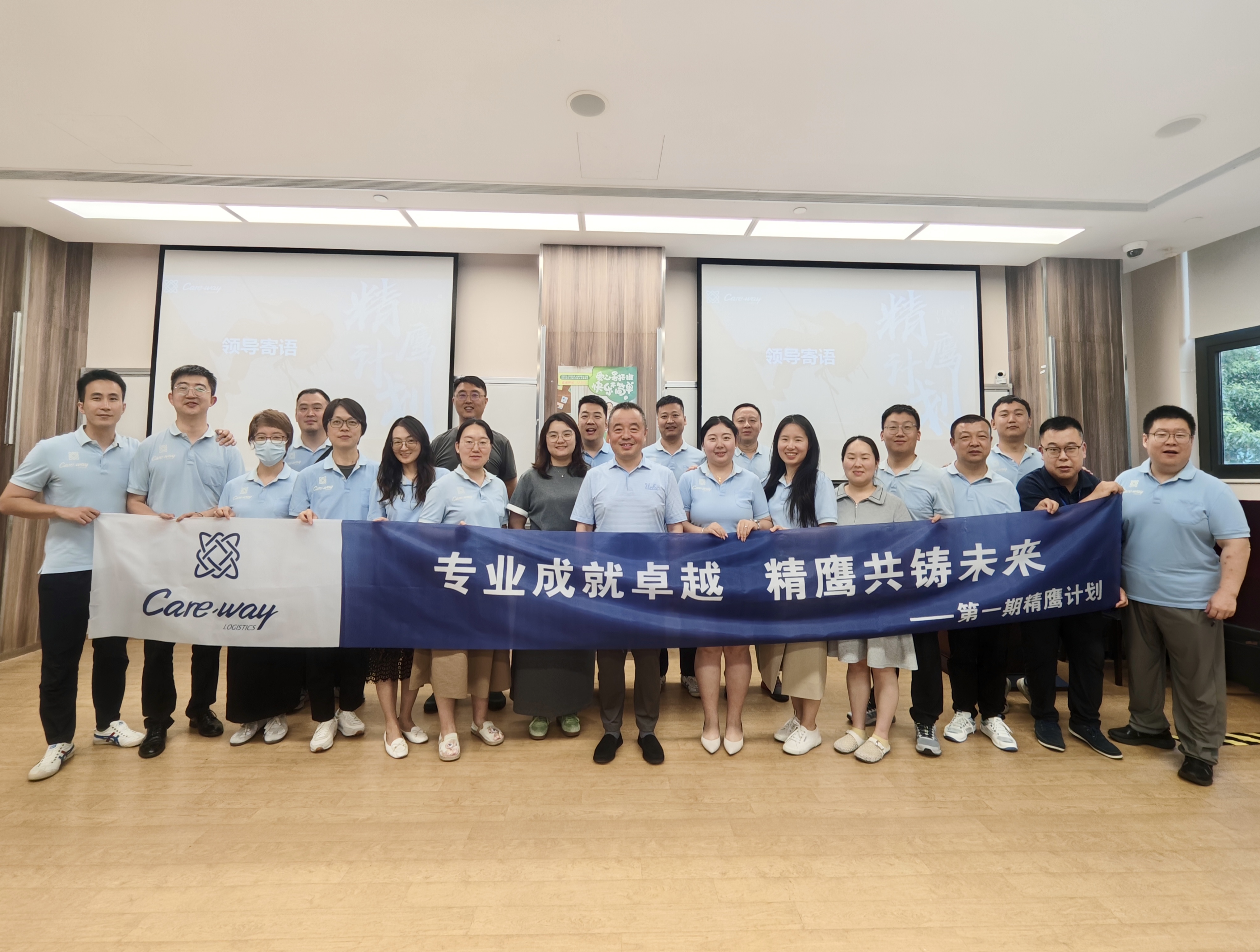 人才梯队育新力：从新芽萌发到雄鹰领航